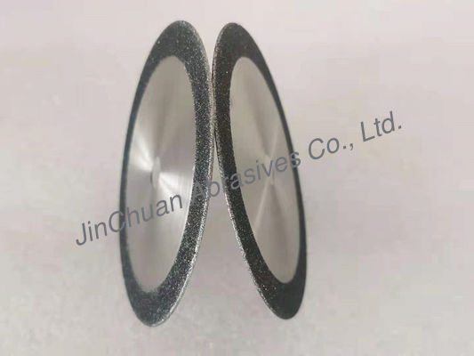 গ্রেডিং মেশিনগুলির জন্য 1 এ 1 ইলেক্ট্রোপ্লেটেড সিবিএন গ্রাইন্ডিং হুইল গ্রিডিং ডিস্ক