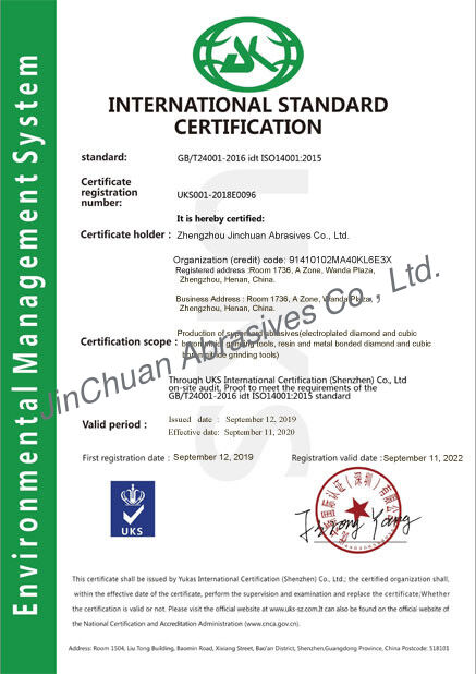 চীন ZHENGZHOU JINCHUAN ABRASIVES CO., LTD. সার্টিফিকেশন